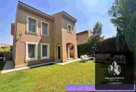 Lowest-priced fully finished twin house for sale in Mivida (Emaar)—includes A/C units and is ready for immediate move-in; situated on a prime plot.