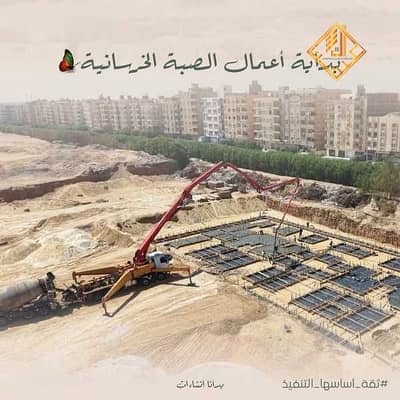  شقة 159م أمام جامعة زويل | 10% مقدم وتقسيط 7 سنوات