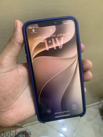 iPhone 11 Pro Max
