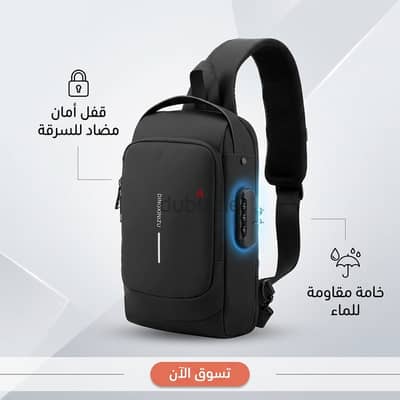 شنطه جديده مقاومه للماء للسفر والمشاوير بها منغذ شحن USB