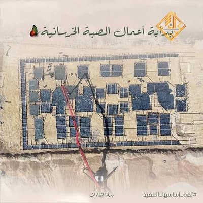 شقة 97م أمام جامعة زويل | 10% مقدم وتقسيط 7 سنوات