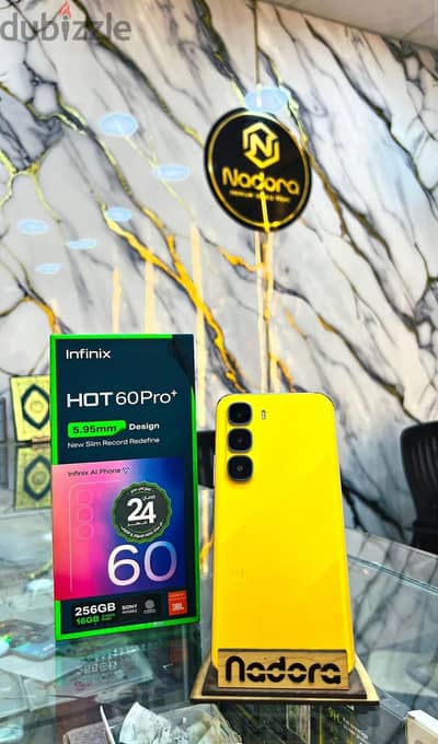 إنفنيكس هوت 60 برو بلس