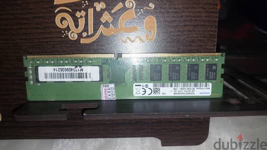 رامتين 2×4 بسرعة 2666hz من Samsung cl16