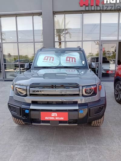 شيرى اي كار 03 2027/ icaur v7 2027
