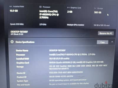 HP ZBook 15 G3 — Core i7 | RAM 16GB | NVIDIA Quadro
