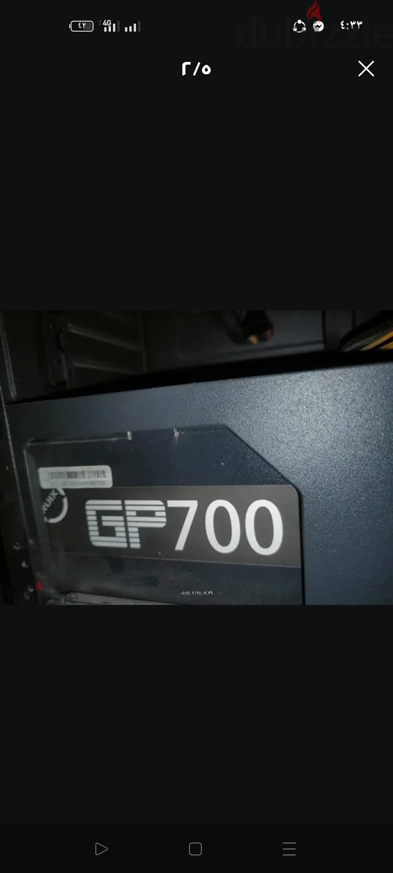Pc gaming 2