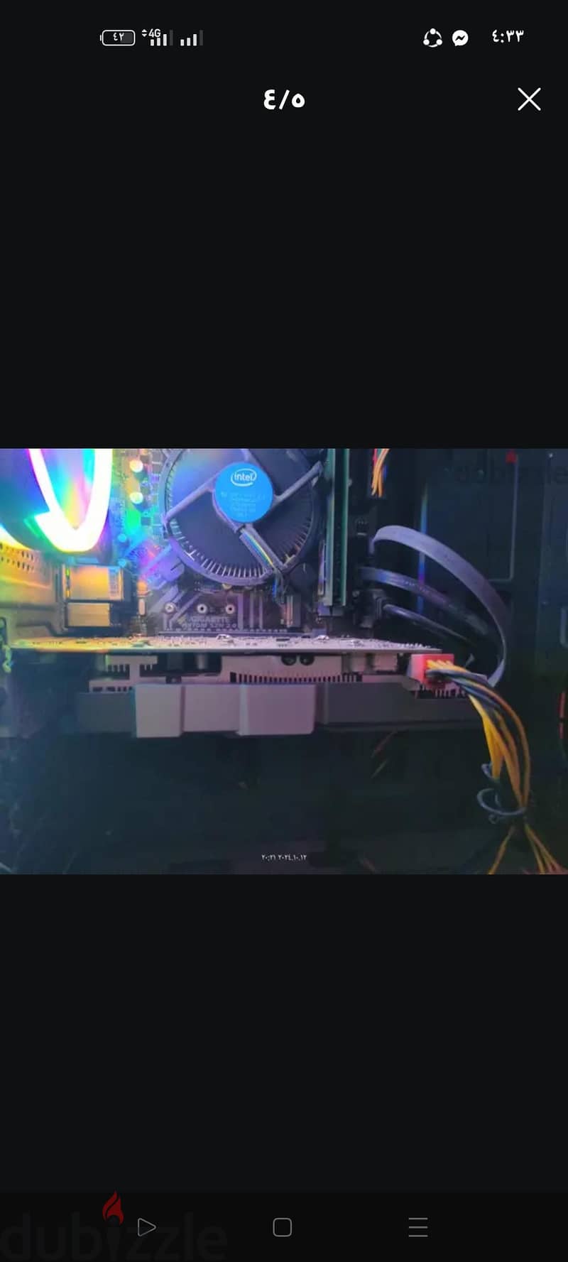 Pc gaming 3