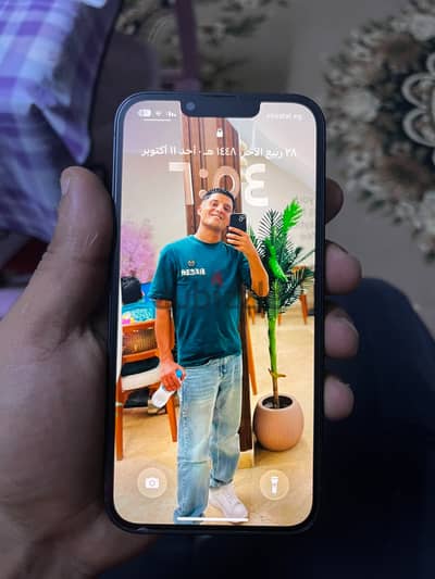 آبل - آيفون 13