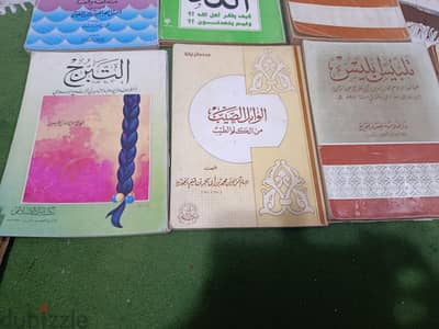 مجموعة كتب دينية وثقافية قيمة ومتميزة - أسعار تبدأ من 10 ج