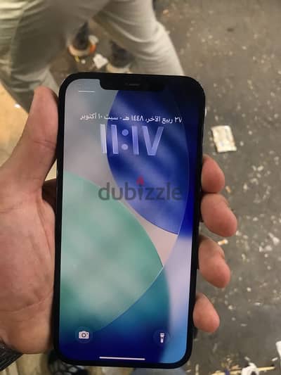 iPhone 12 Pro Max