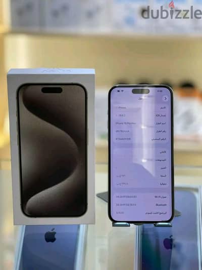 Apple - iPhone 15 Pro Max