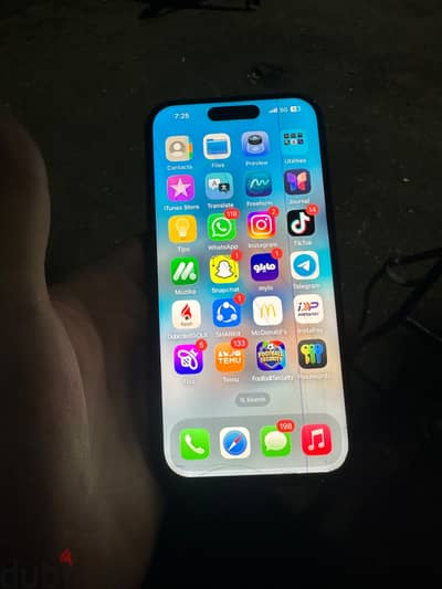 آبل - آيفون 15 برو