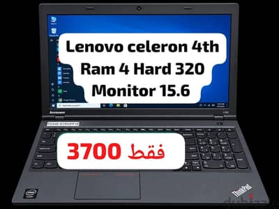 لينوفو جيل رابع بسعر مخفض جدا