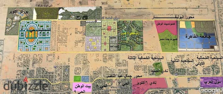 فرصة استثمارية وسكنية لا تتكرر. . أرض فيلات للبيع 661م في الثورة الخضراء (المرحلة العاشرة) - مدينة سفنكس الجديدة