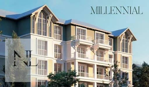 **فرصتك لامتلاك شقة في ماونتن فيو أليڤا – مرحلة River | استلام 2027**  امتلك وحدتك في **Mountain View Aliva – River Phase**