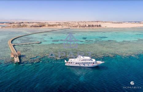 Twin house First Row | Fully Finished | Soma Bay Red Sea | 5% DP / 8 years early delivery