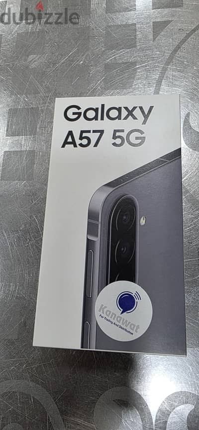 سامسونج a57