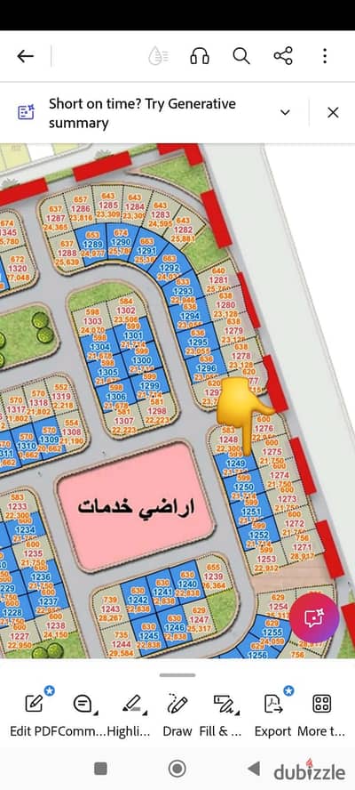 Investment and construction snapshot, 500m land plot for sale in North Airport - Series 6 in New October!