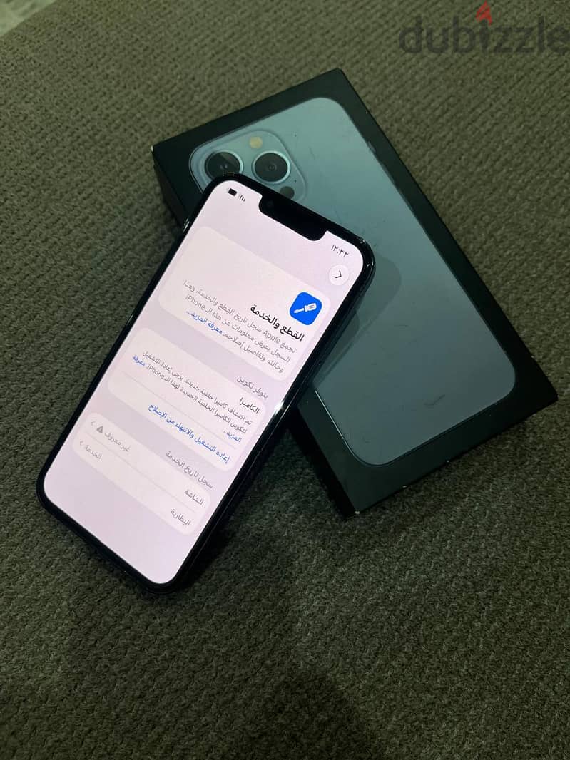 Apple - iPhone 13 pro 4