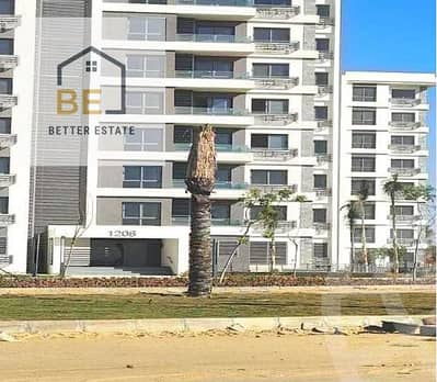 Apartment for sale in Noor Talaat Mostafa City, the first smart city in the Middle East.