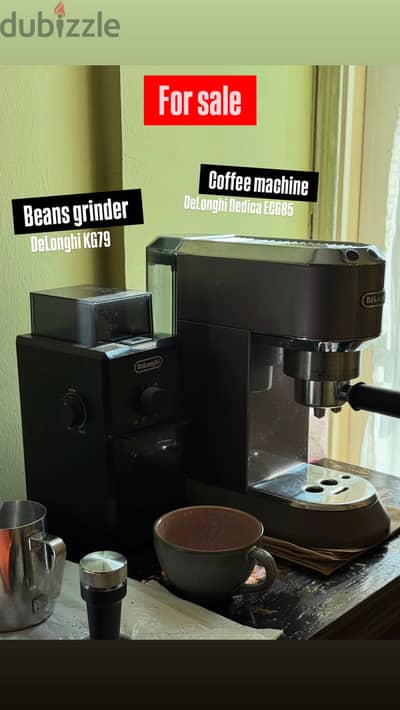 coffee machine