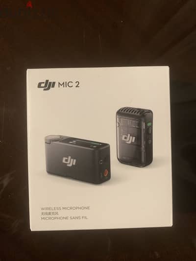 مايك dji 2