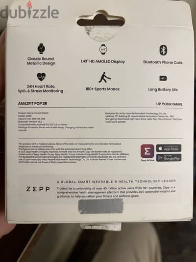 amazfit pop 3r