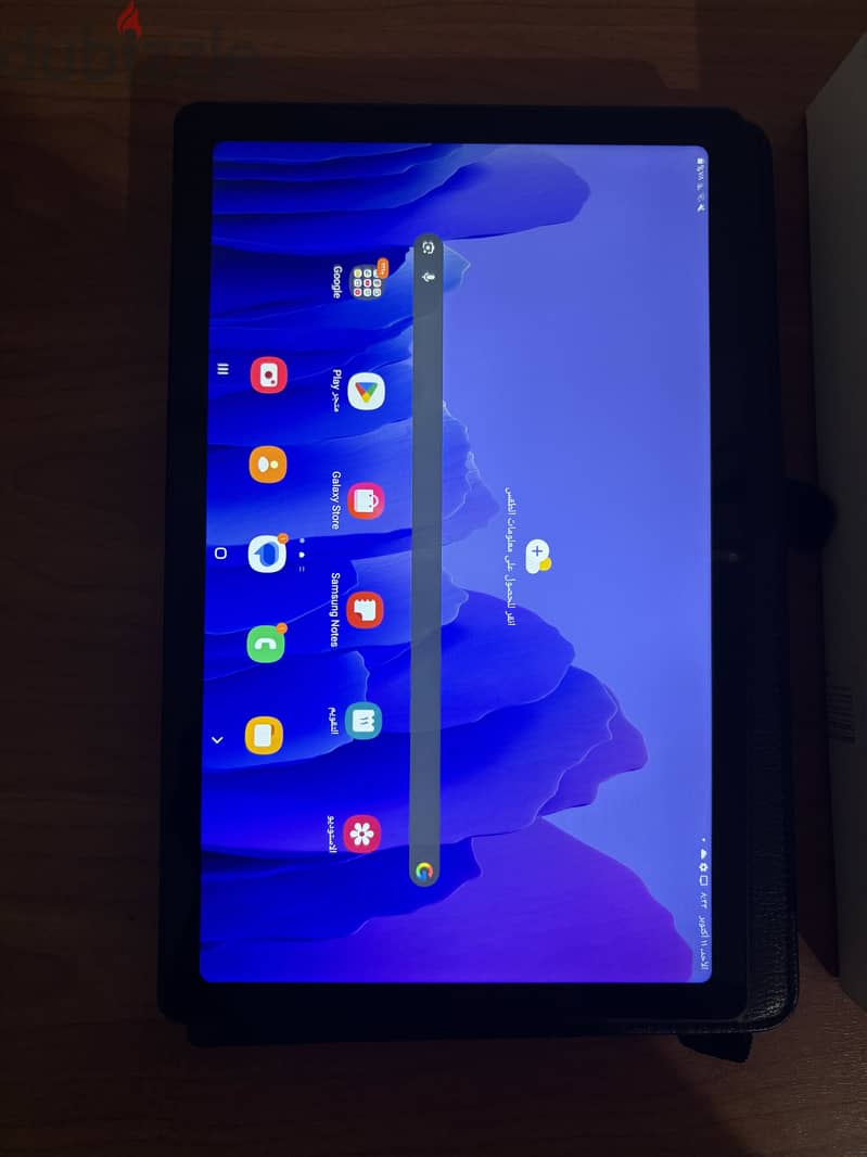 Samasung tab A7 1