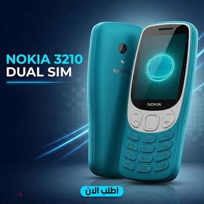 نوكيا 3210