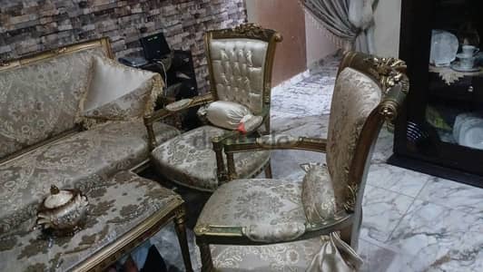 صالون كلاسيك