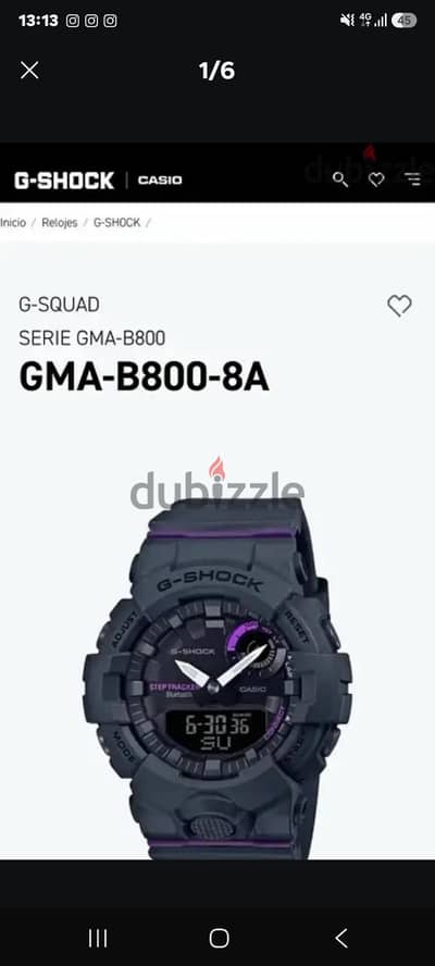 original  casio shock