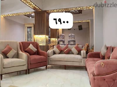 أنتريه