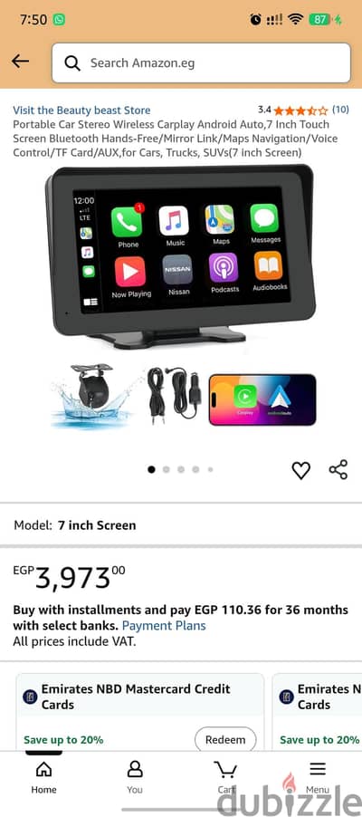 شاشه عربيه