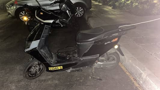 Galaxy scooter