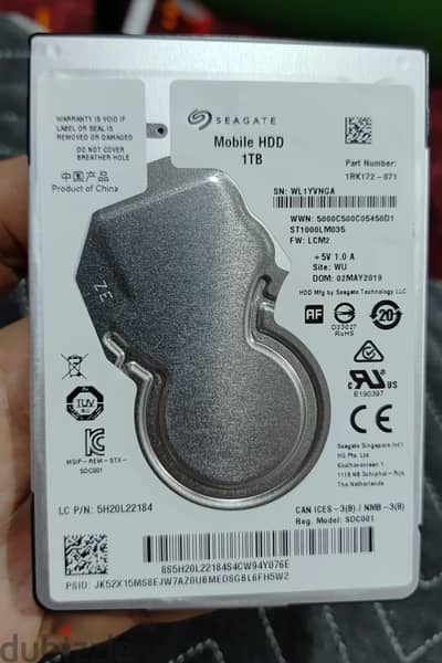 هارد لاب ١ تيرا - Seagate