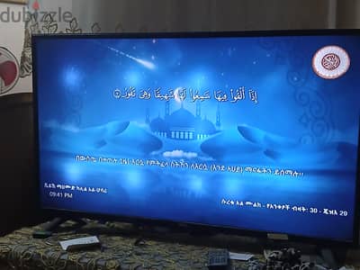 شاشه ata  ٤٠ بوصه