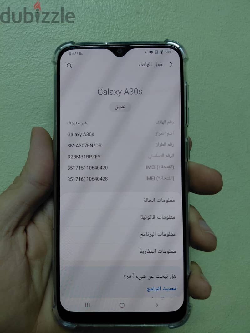 samsung a30s 1