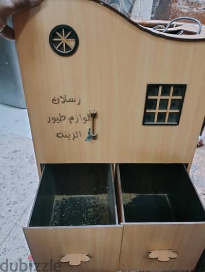 مكنه تنظيف الاكل