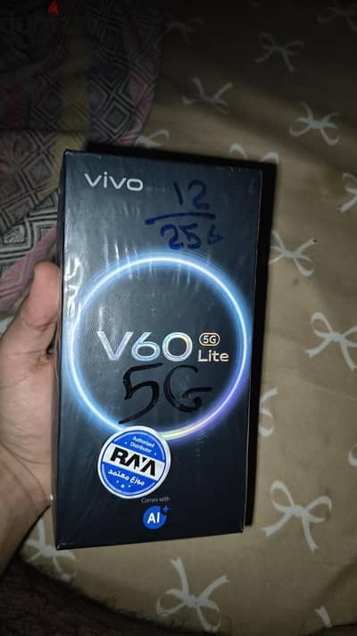 فيفو v60 lite 5 g