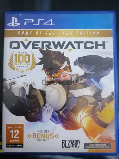 Overwatch