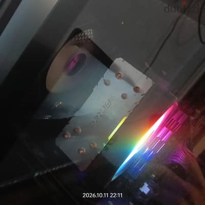 Antec RGB CPU Cooler