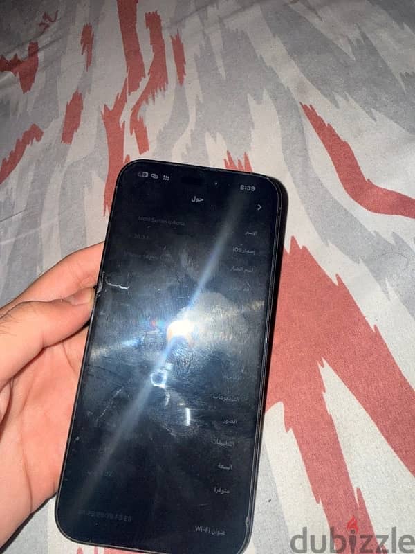 iPhone 14 pro max 1