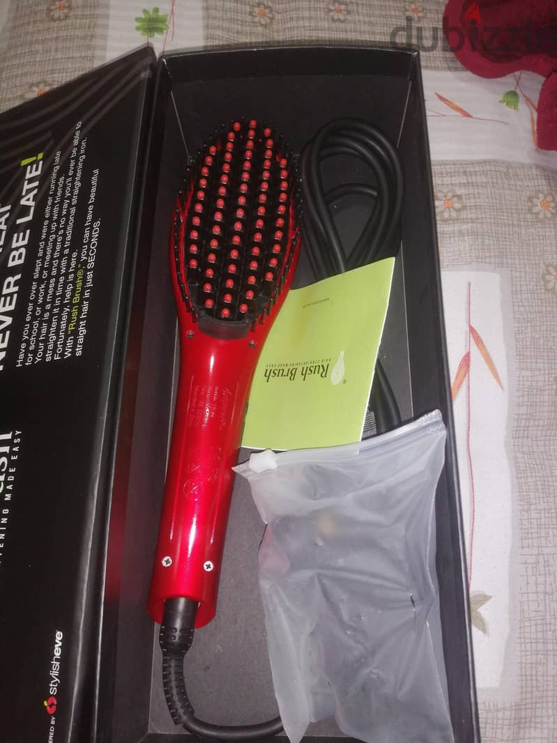 Rush brush 1