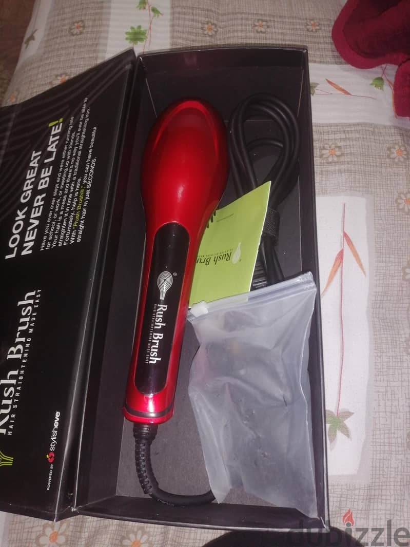 Rush brush 2