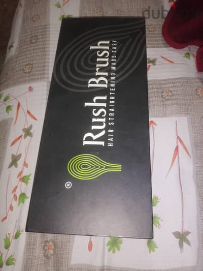 Rush Brush