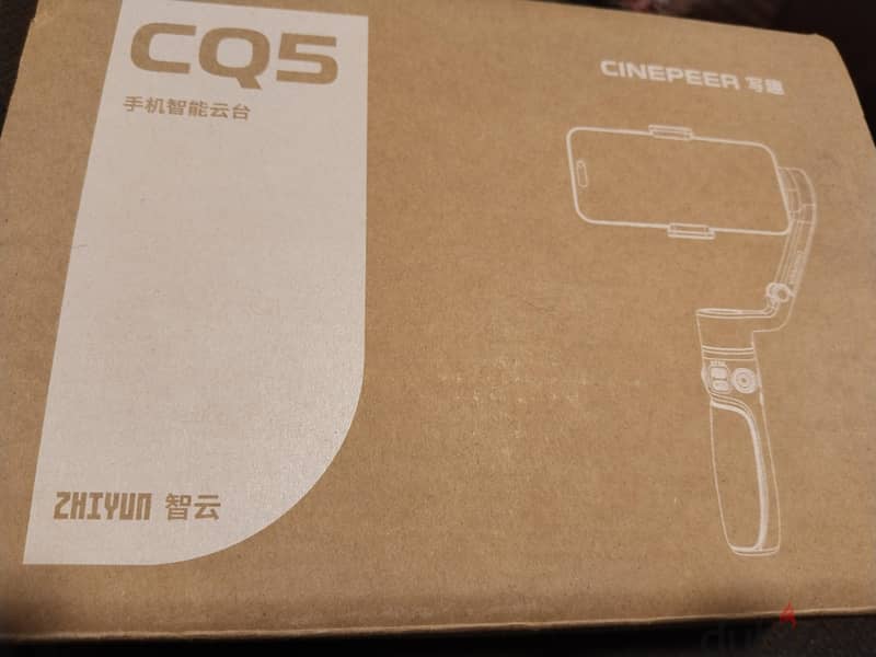 Zhiyun cinepeer CQ5 1