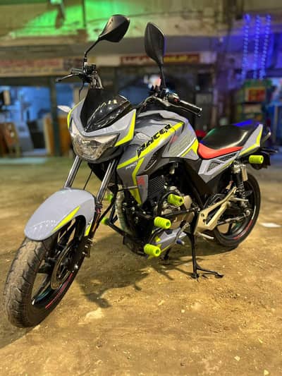 مكنه h250