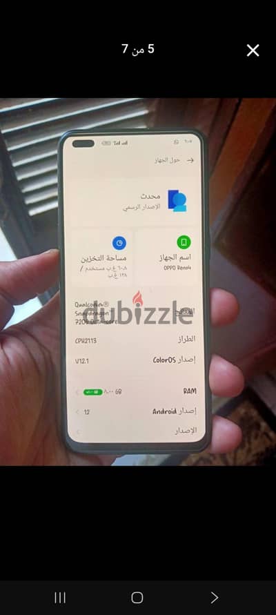 اوبو رينو 4 كسر زيرو بمعني الكلمه مفهوش خدش  فبريكابسعر لقطه ا لظروف