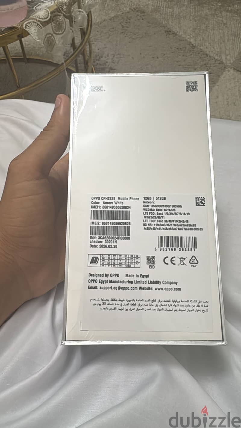 OPPO Reno 15 1