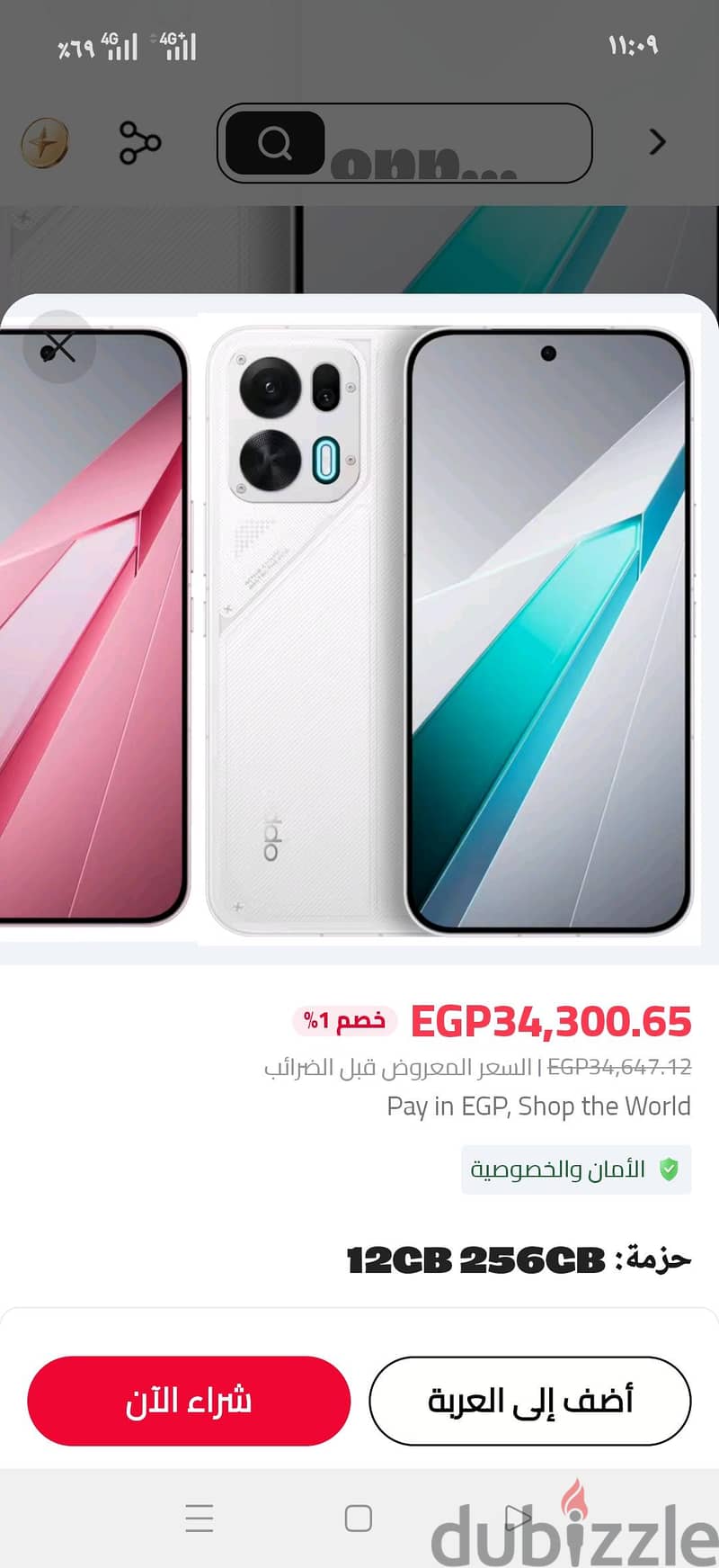 oppo k15 pro+ 256/12 1